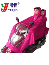 电动车防雨布 选择与使用全攻略