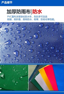 多功能推拉帐篷雨篷 夜市、烧烤与汽车遮阳的理想选择