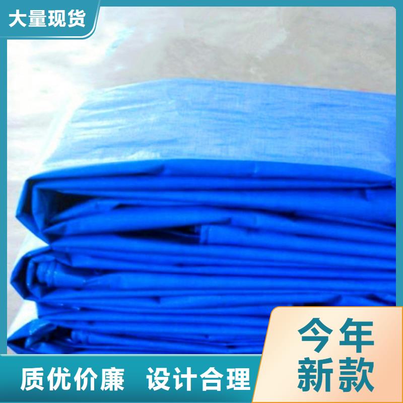 跨越山东的防水屏障 鑫鑫塑料编织篷布厂编织的城乡守护网